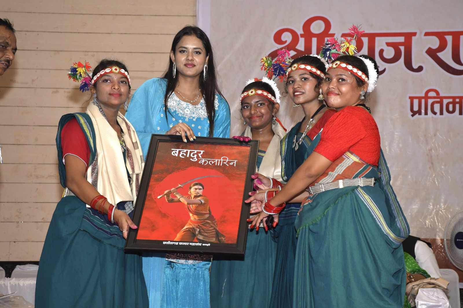 सांस्कृतिक कार्यक्रम