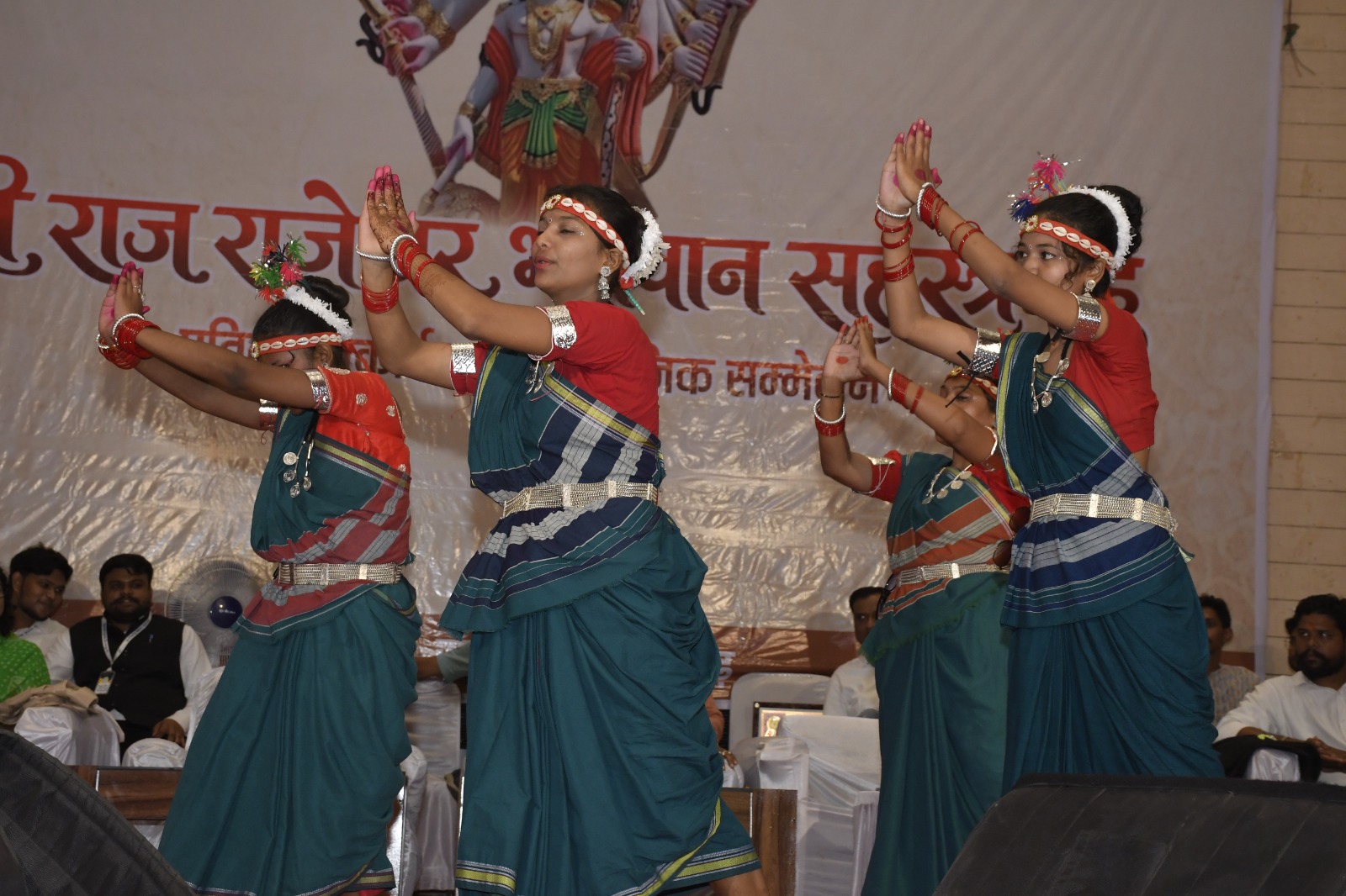 वार्षिक सम्मेलन 2025