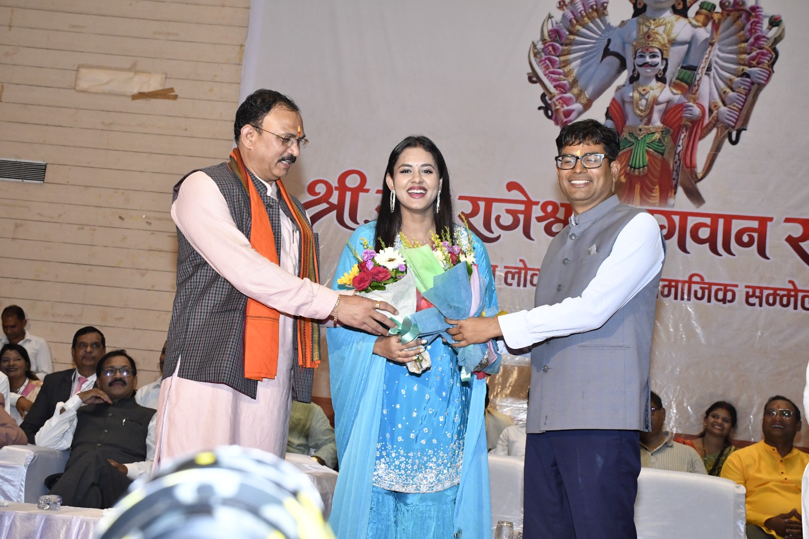 मार्गदर्शन सत्र